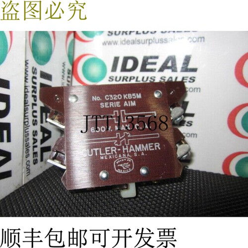 原装供应Cutler Hammer C320KB5M 辅助触点 - 辅助
