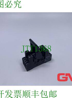 原装供应插入式 Lzs:p T78740 继电器插座 6 A 250 V AC Rt-Relai