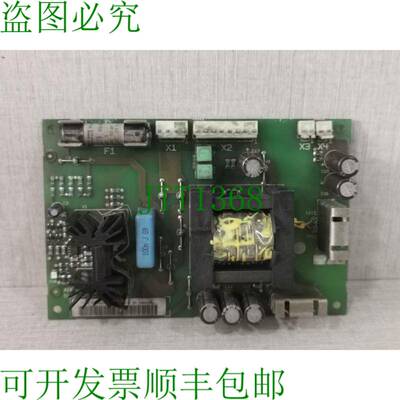 原装供应 APOW-01 电源板 64493647C 1/2