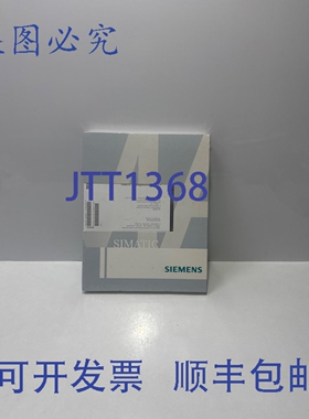 原装供应6ES7648-6CA05-0YX0 SIMATIC IPC DIAGMONITOR V5.0.2.1