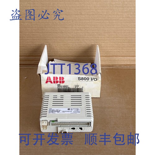 原装供应3BSE013088R1 DI885 数字输入模块（盒损坏）