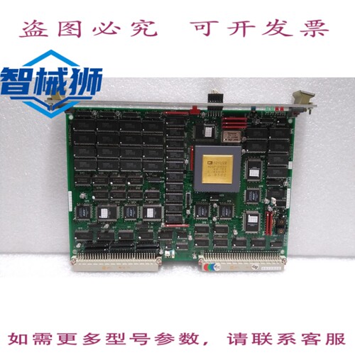 原装供应 TELI/T8881C 01 Q2M12581FBC/BOARD 9612020 REV AB