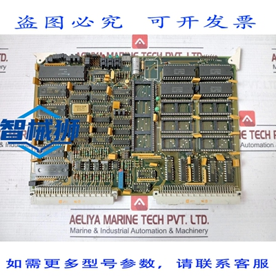 原装供应 ANSCHUTZ NB 06-120.00-6 SCHEDA CIRCUITO STAMPA PCB