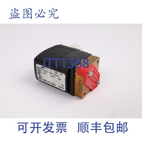 现货供应，Bürkert 00125366