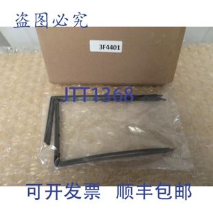 原装供应Carestream Health OEM 3F4401 保险杠 1 至 4 DRX 19238