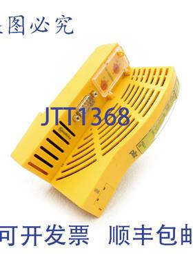 原装供应Pilz SafetyBUS P 模块 PSSUHSB 312010