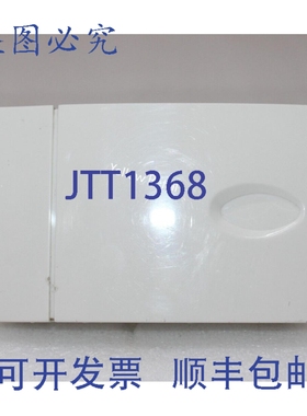 原装供应符合ROHS的DPWC11100N温度传感器