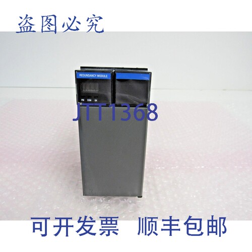 原装供应TK-PRR021 REV K 51309288-375 冗余模块 33-4