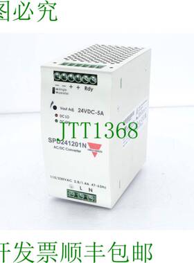 原装供应CARLO GAVAZZI SPD241201N 电源供应