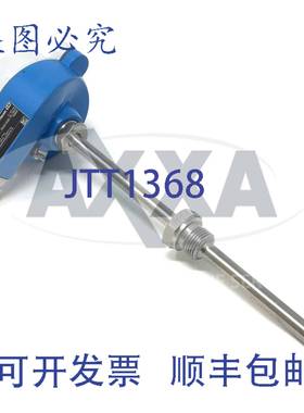 原装供应RTD 温度计 TR10-HBE8BHSCC2000 Endress + Hauser L=120