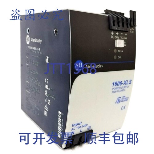 原装供应Allen Bradley 1606-XLS480G 电源，单相，36V，13.6A，4