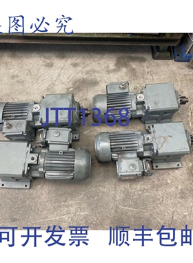 原装供应BAUER 齿轮电机 0.12KW 31rpm BG10-11