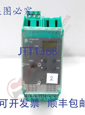 原装供应Pepperl Fuchs KFU8-UFC-1.D 变频器，带值 231195