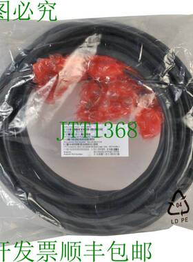 原装供应红色电缆套件 F 连接器 3M CABRFSW3G60QTPMF2 - 新