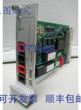 原装供应BIERREBI电路板主CPU PLC LEA-2000 LEA2000 50.13.C4 50