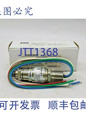 原装供应Ashcroft APSN41L012CV052000-500R A系列压力开关