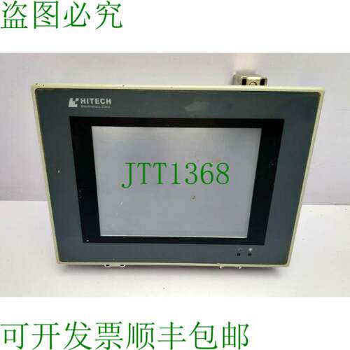 原装供应高科技PWS5600S-S