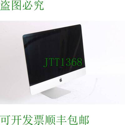 原装供应. iMac A1418 21.5 英寸 2017 电脑内置酷睿 i7 I7-7
