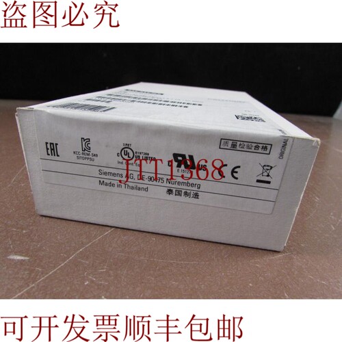 原装供应12 - SITOP PSU100D 电源 100-240V 24VDC / 6EP1322-1L