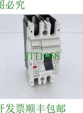 原装供应三菱 NF50-SRU-2P-10A 电路支架