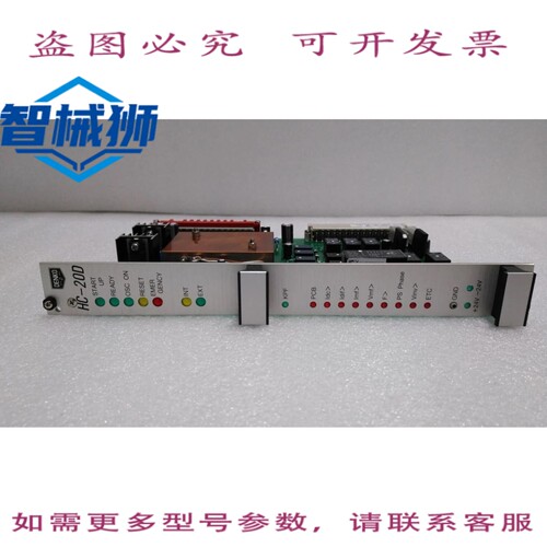原装供应 DENKO/HC-200/MAC8 G34K6100 DKK.17.4 112-40362