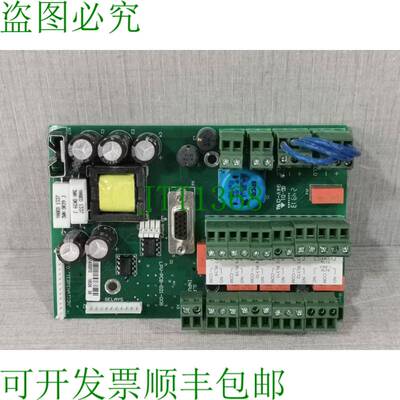 原装供应XTRALIS VESDA VLS-304/LPV-PCB-021-00B 继电器卡 12 继