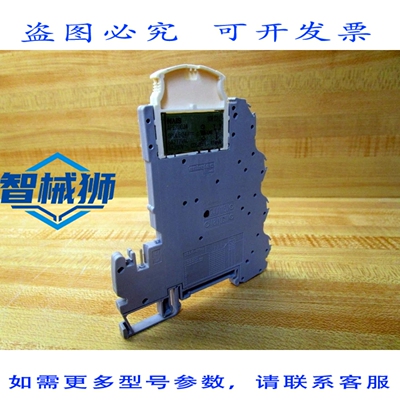 原装供应 ENTRELEC D2.5/5.UNI 接线端子（6 个装）