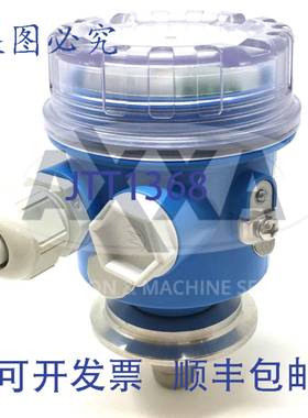 原装供应流量T型开关 ATT11-A11N11A4D1 Endress + Hauser ATT11A