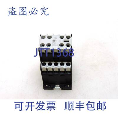 原装供应进口 DILEM-01-G 接触器 XTMC9A01 24VDC 带辅助触点 40D