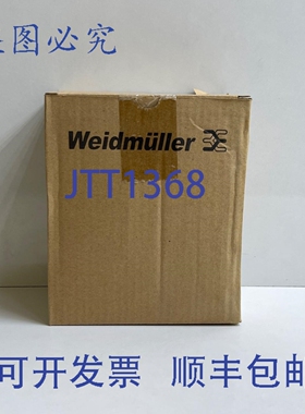 原装供应 1251220000 Ecoline CP 直流缓冲器 24V 20A