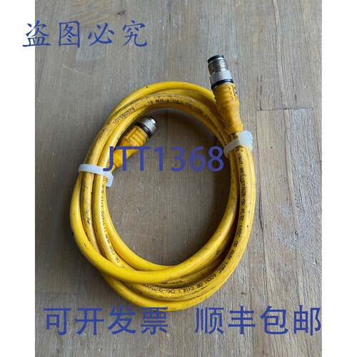 现货供应图尔克 RKC4.4T-2-RSC4.4T/SV 电源线 U0981-70 4 针和 4