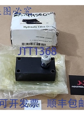 原装供应Parker PC MS400S 液压流量控制器 3000Psi 3GPM/11LPM +