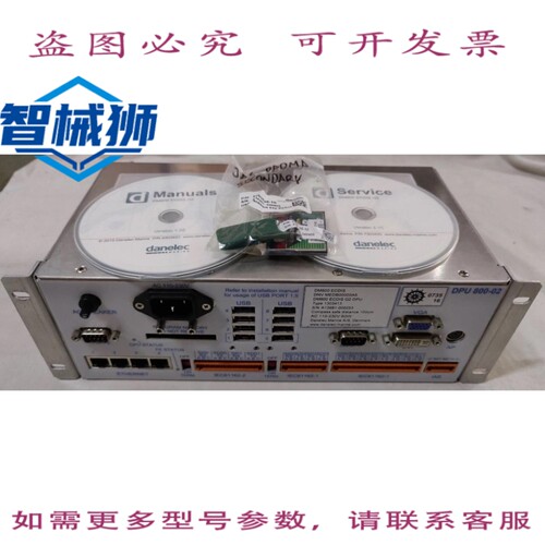 原装供应 DANELEC MARINE DPU 800-02 驱动器 DM800 1303413 EIS