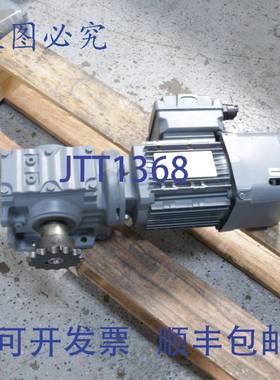 原装供应SEW-USOCOME 齿轮马达 1730/53 RPM S47 DRN71M4/BE05HR/