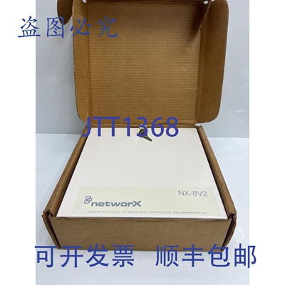 原装供应Interlogix Security NetworX NX-8-KIT-9，NX-8 控制，