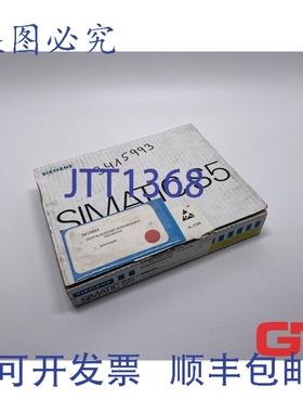 原装供应数字输出 6ES5456-4UA12 数字输出 456 16 路输出 E-Stan