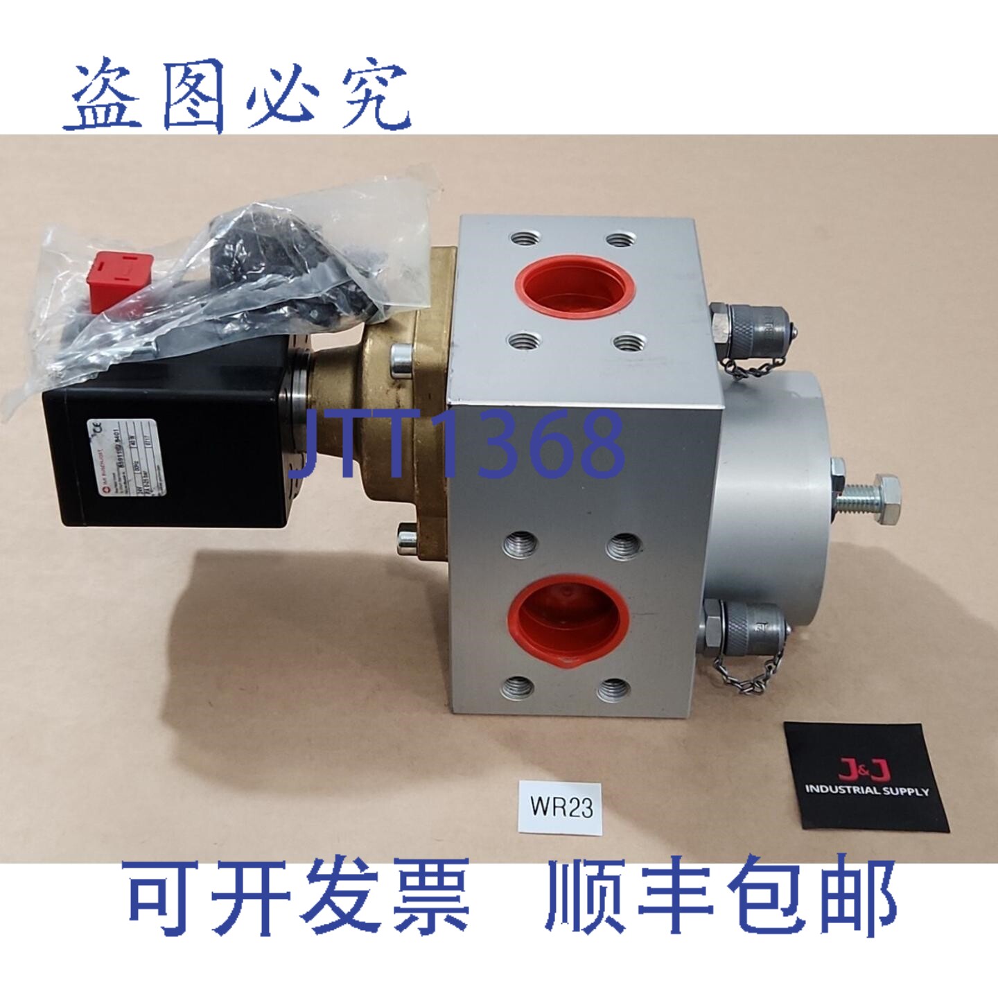 原装供应Norgren IMI BUSCHJOST 8591182.8401 电磁阀，带 B0513A