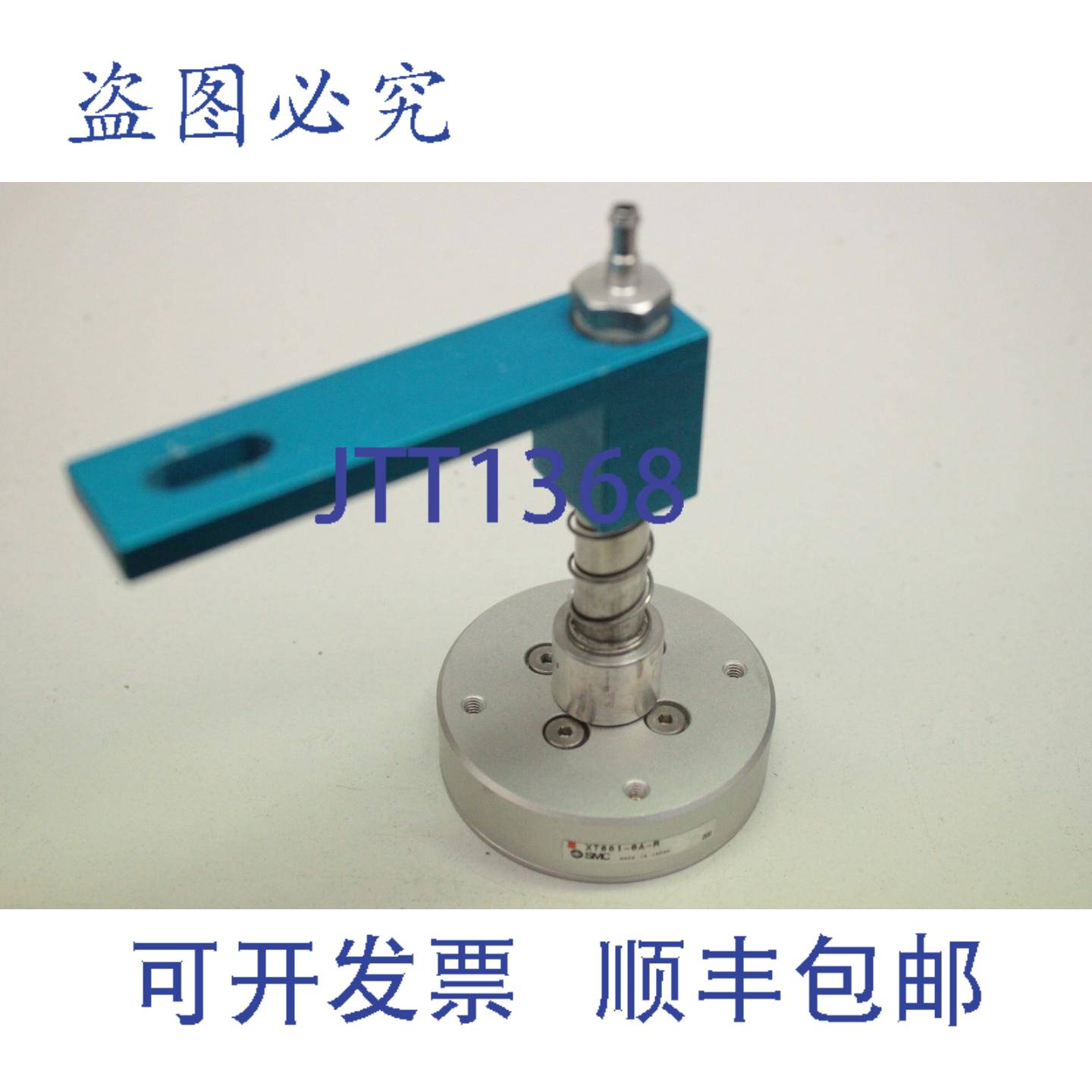 现货供应 XT661-6A-R 旋风吸盘吸尘器