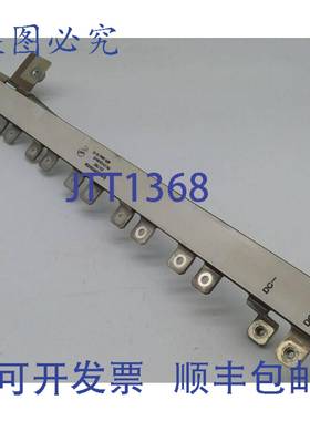 原装供应Eldre ECI-17807 母线