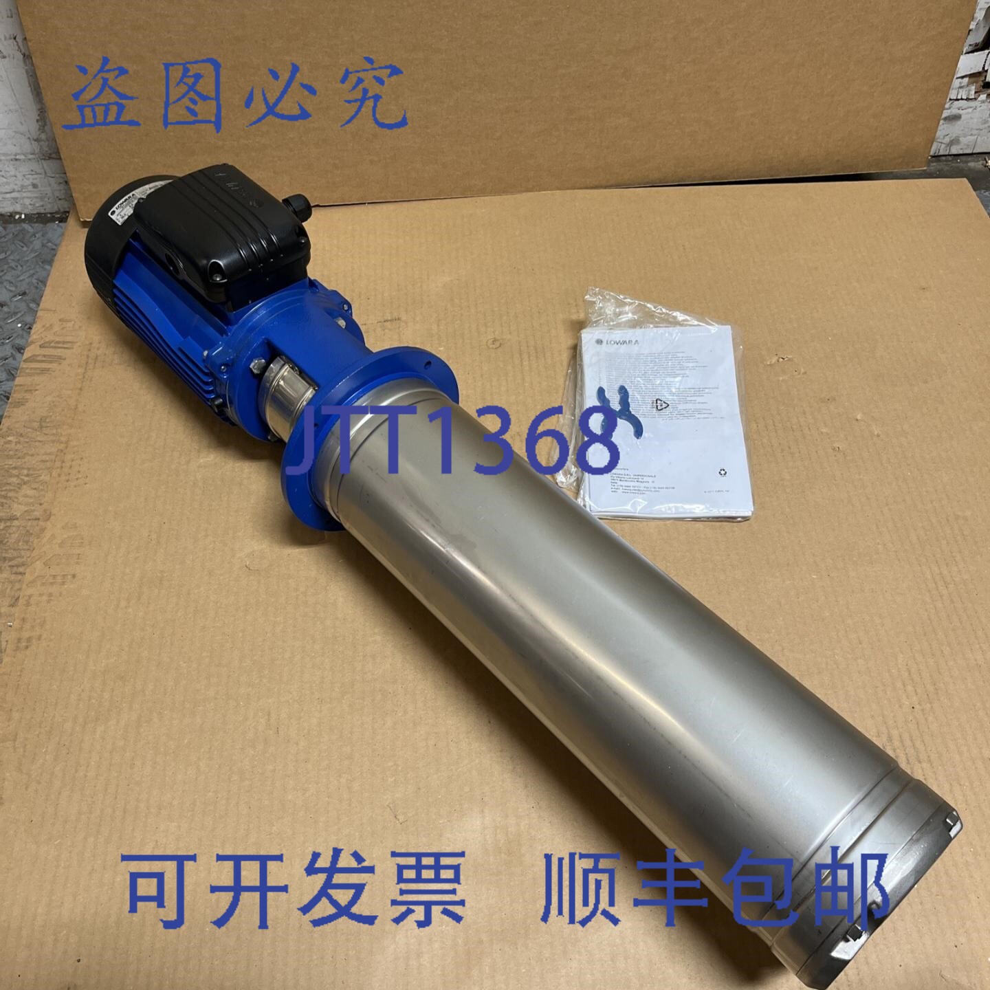 原装供应Lowara SVI405/18S156T/D 潜水立式泵????