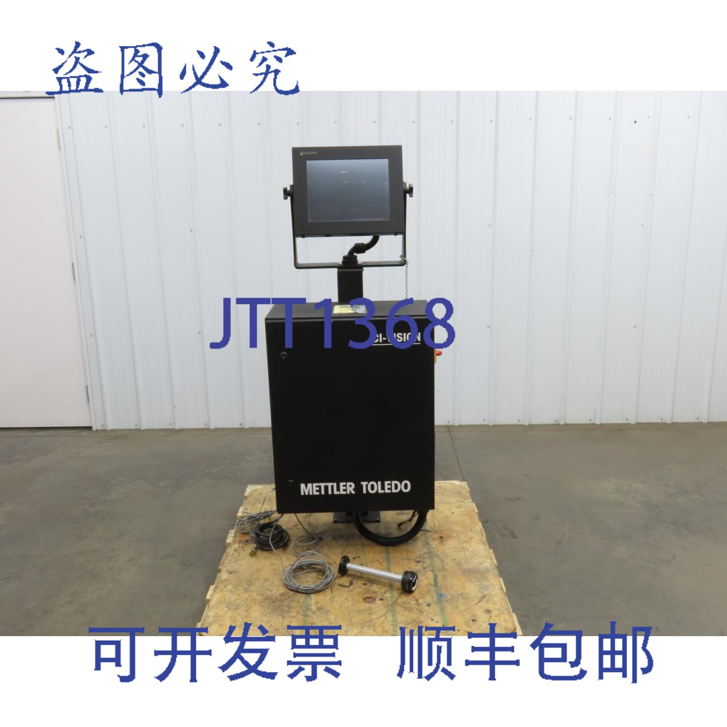 现货供应2 CAM PRINT CI-Vision 检测系统 2.4kva 双摄像头
