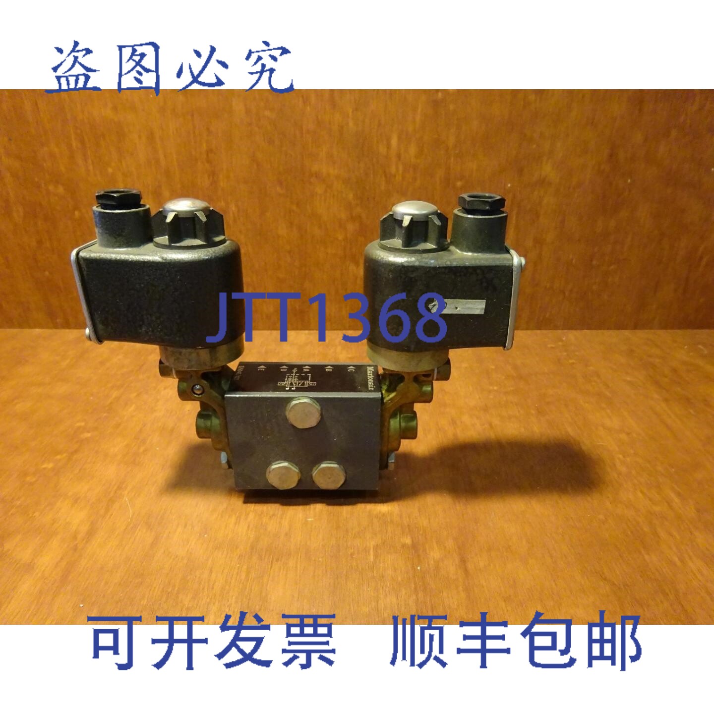 原装供应Martonair气动电磁阀 S/564G/123