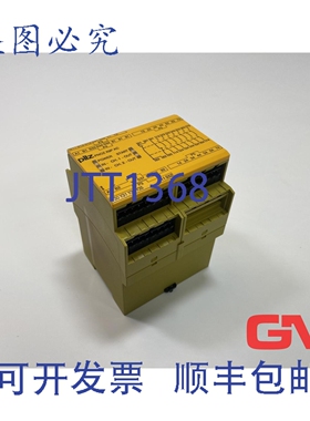 原装供应Pilz 安全继电器 PNOZ X9P 777606 24-240VAC 7常开 2常