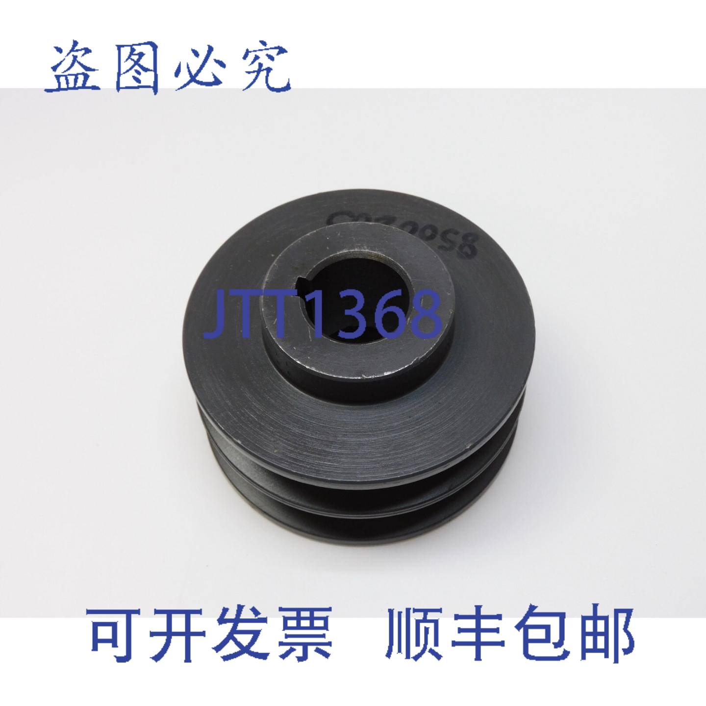原装供应BROWNING 2BK40X1-1/8 双槽 V 型皮带轮 1-1/8 英寸内径