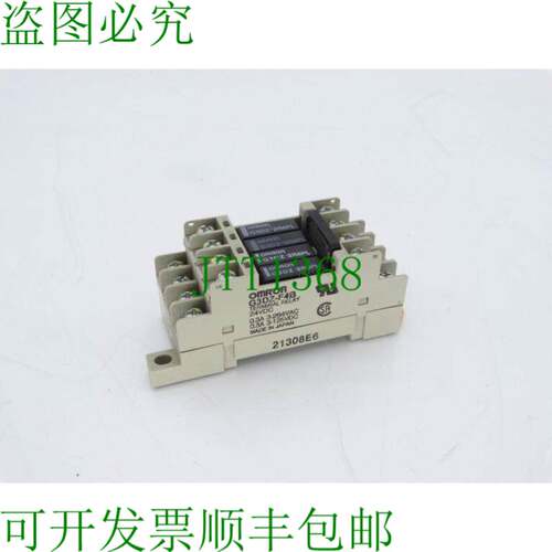 原装供应G3DZ-F4B DC24继电器