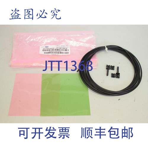 现货供应Sykatec 6sy7000-0ad15 Simovert 光纤电缆 477 498.705