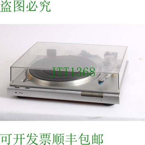 原装供应 PS-242 转盘系统，带 Audio Technica -AT-VMN95 唱