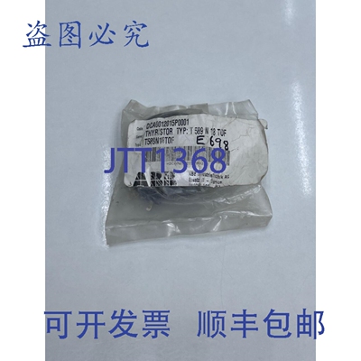 原装供应T589N18TOF 功率模块