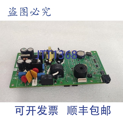 原装供应PWA 2062058-001 REV C PCB 数字板 PWB 2062000-001 REV