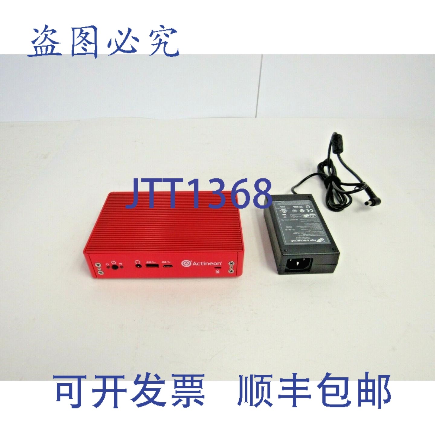原装供应Actineon S10B-1303-000 Celeron N3160 8GB RAM 128GB S